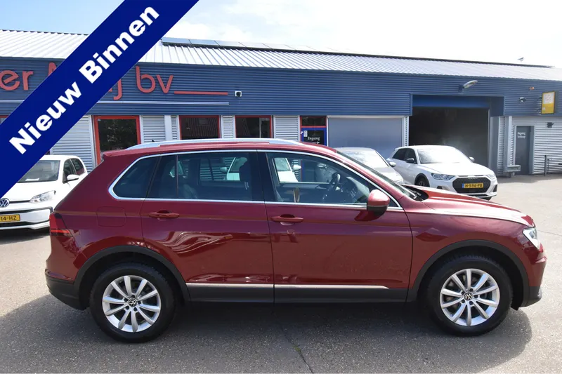 Volkswagen Tiguan (2016)