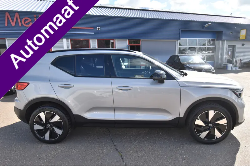 Volvo XC40 (2024)