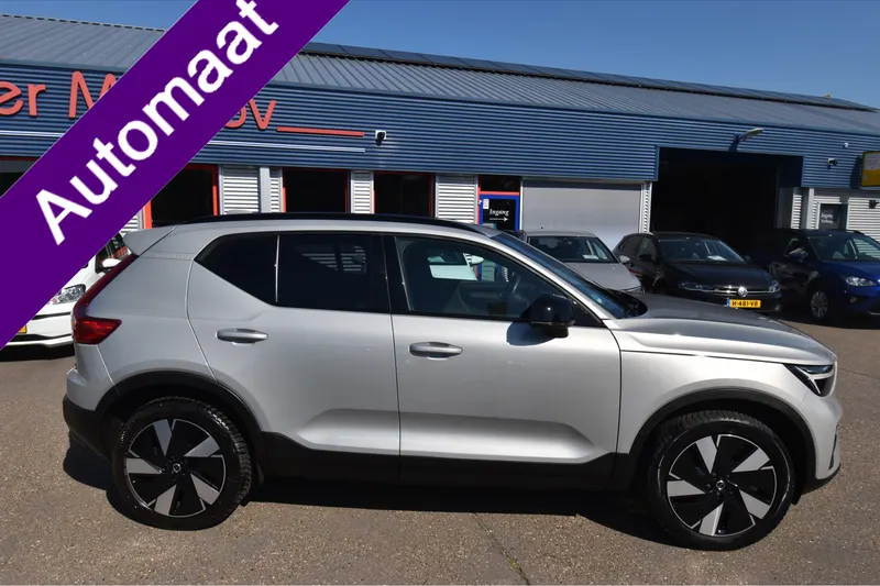 Volvo XC40 (2024)