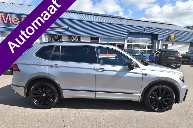 Volkswagen Tiguan (2021)