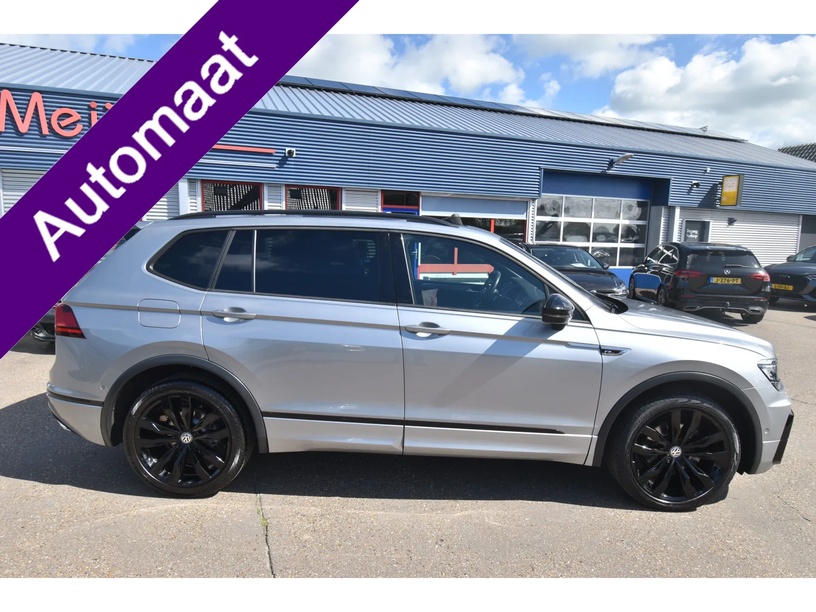 Volkswagen Tiguan (2021) — foto 1