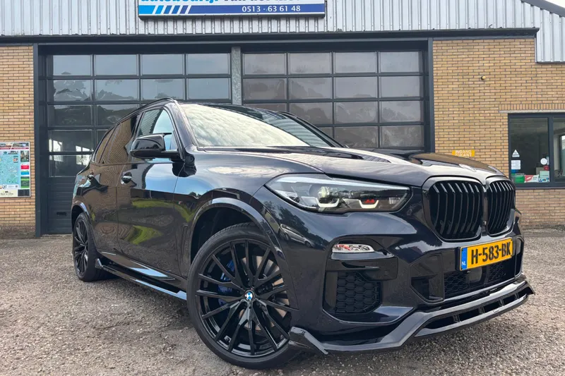 BMW X5 (2020)