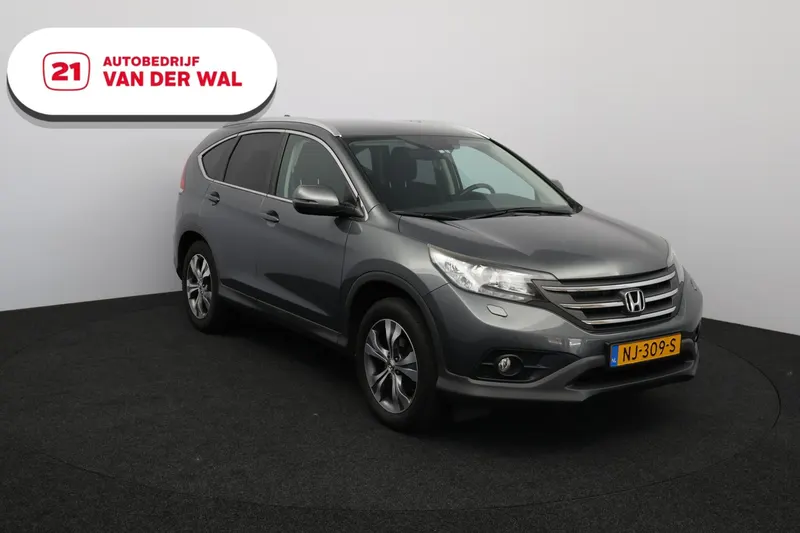 Honda CR-V (2013)
