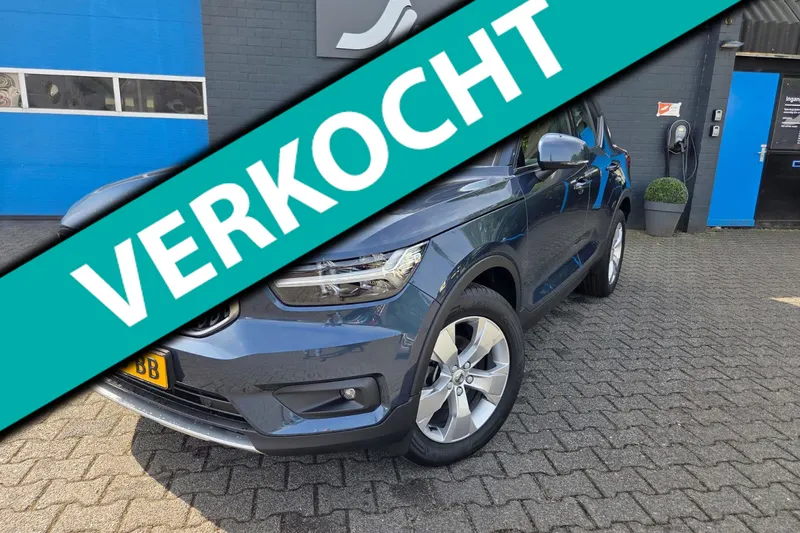 Volvo XC40 (2021)