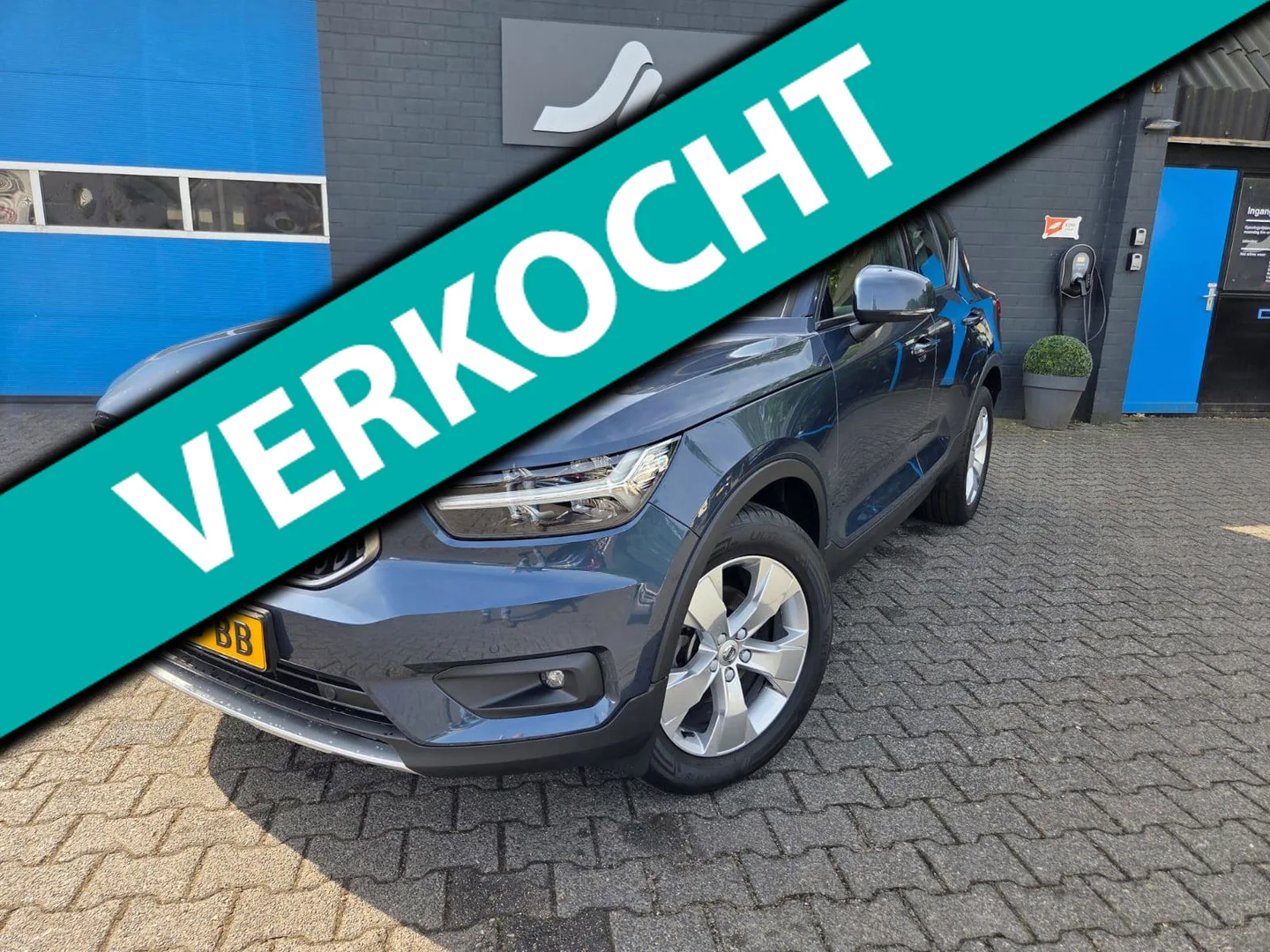 Volvo XC40 (2021) — foto 1