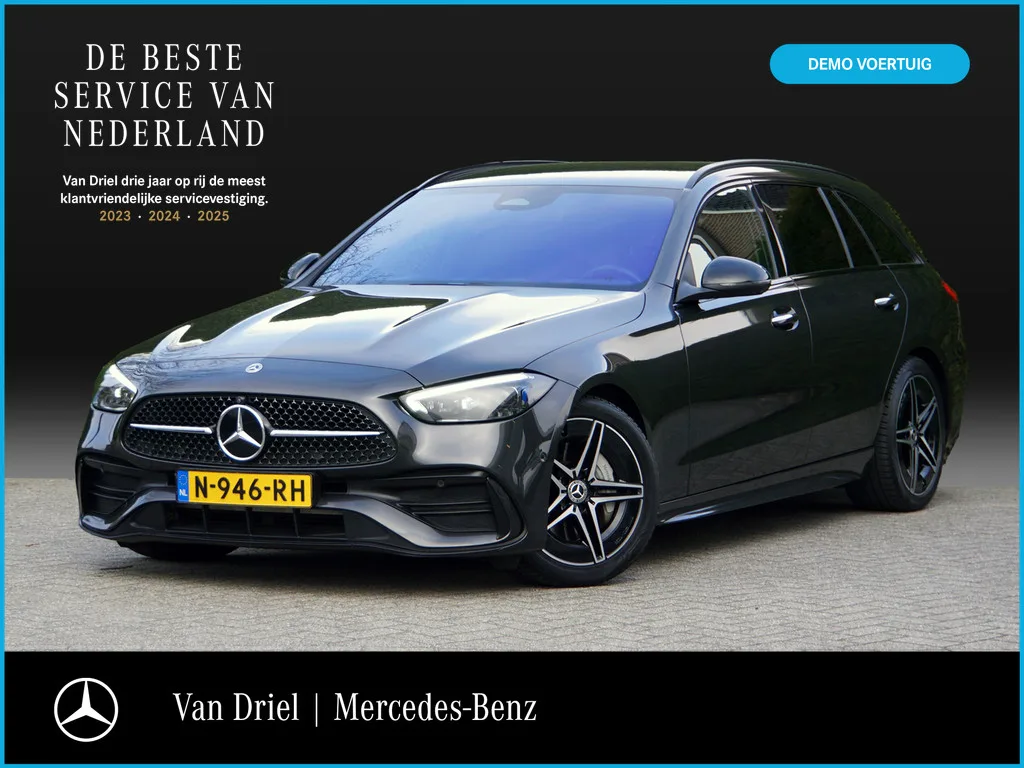 Mercedes-Benz C-Klasse (2022) — foto 1