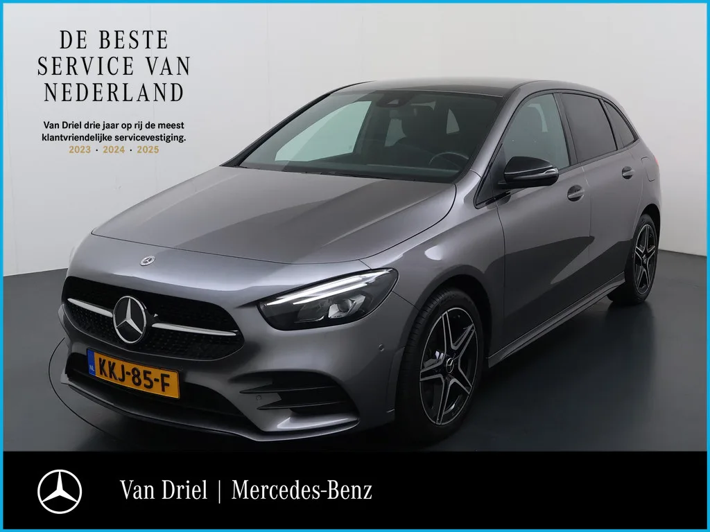 Mercedes-Benz B-Klasse (2022) — foto 1