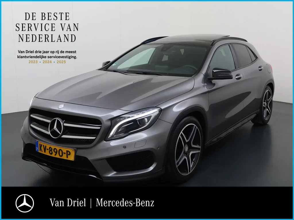 Mercedes-Benz GLA-Klasse (2016) — foto 1