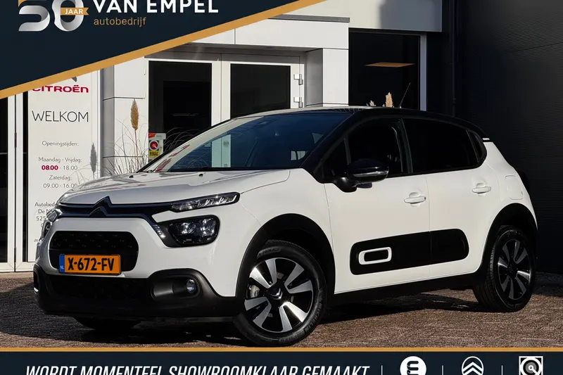 Citroën C3 (2022)