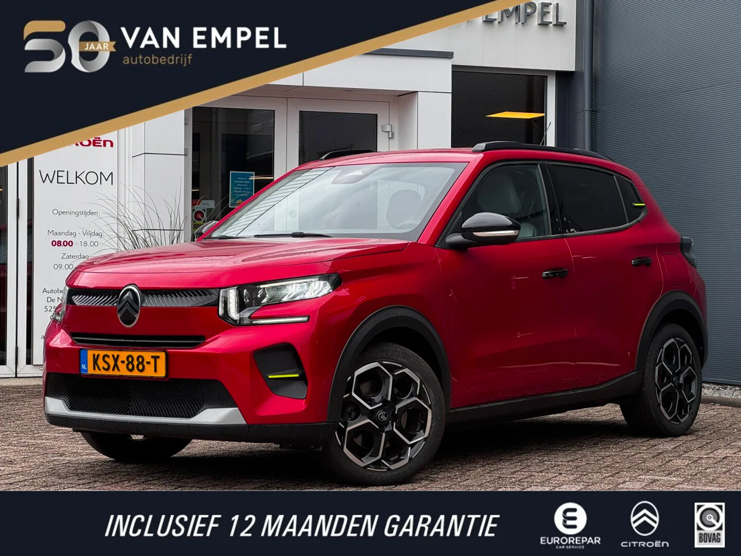 Citroën ë-C3 (2025) — foto 1