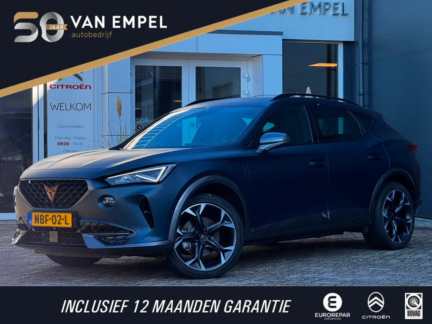 CUPRA Formentor (2024) — foto 1