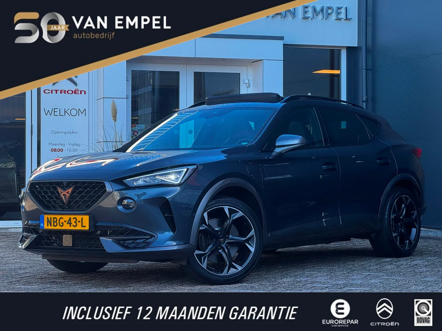 CUPRA Formentor (2024) — foto 1