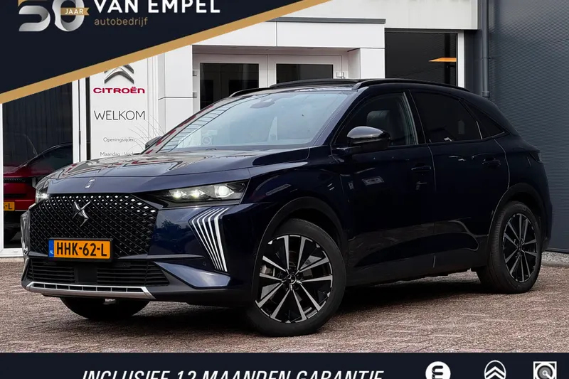DS 7 (2025)