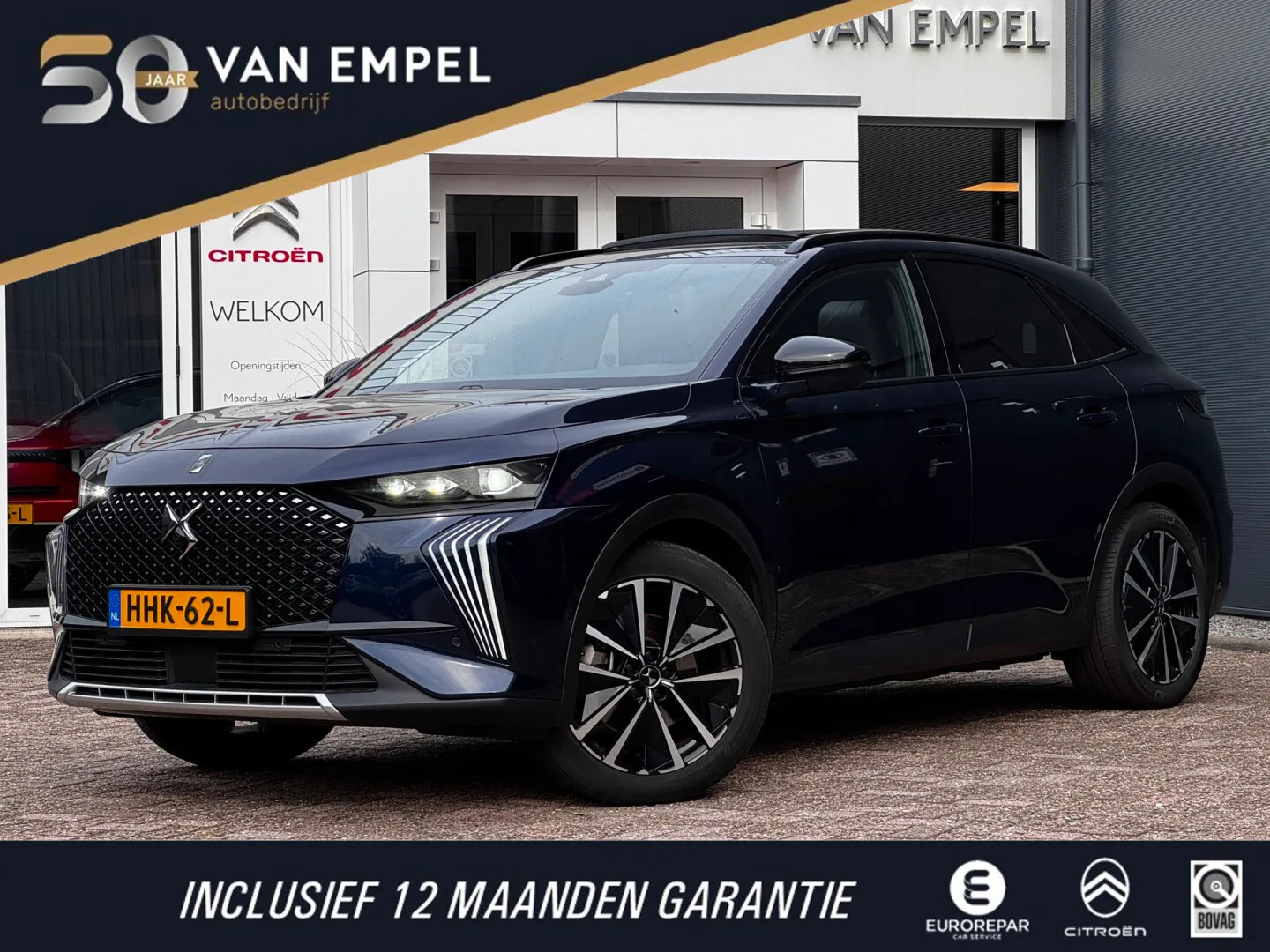 DS 7 (2025) — foto 1