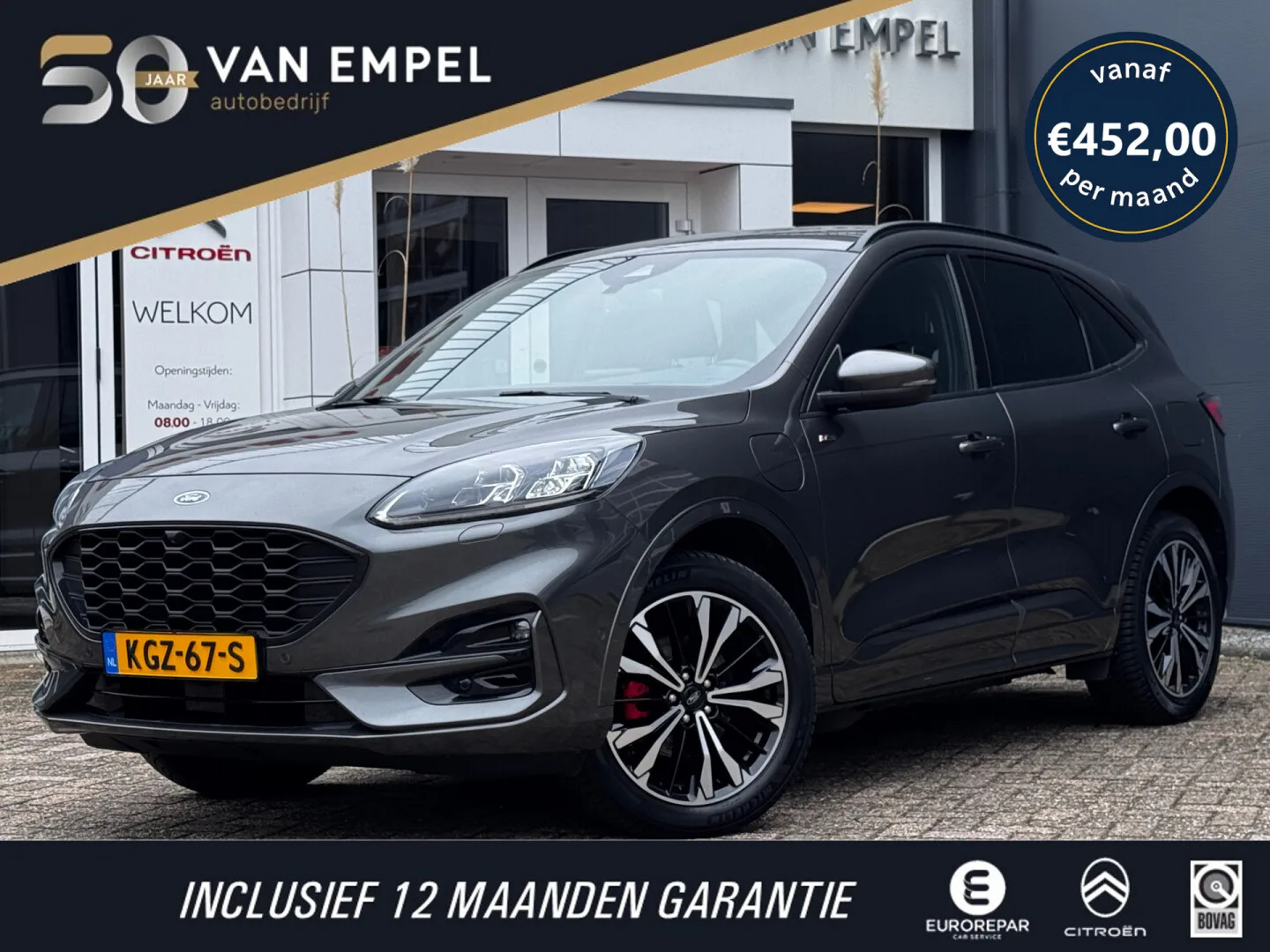 Ford Kuga (2023) — foto 1