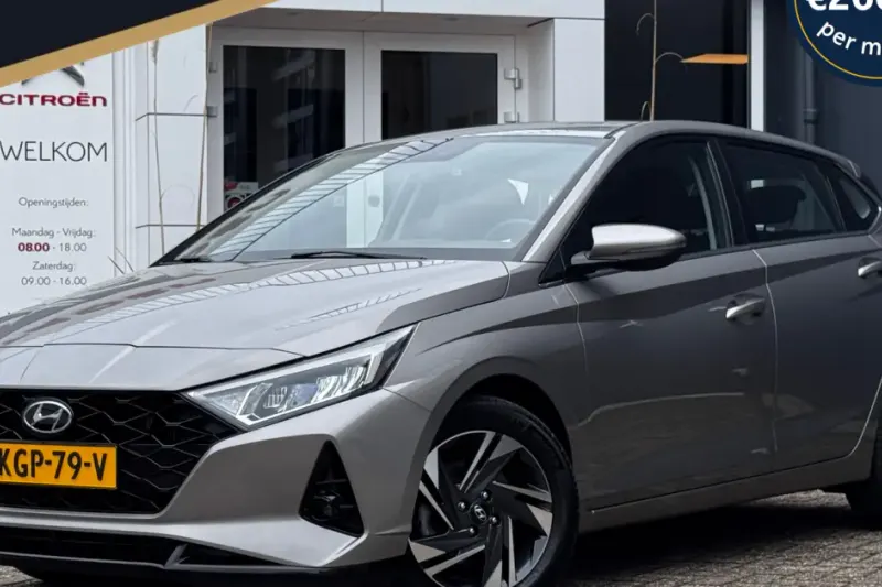 Hyundai i20 (2023)