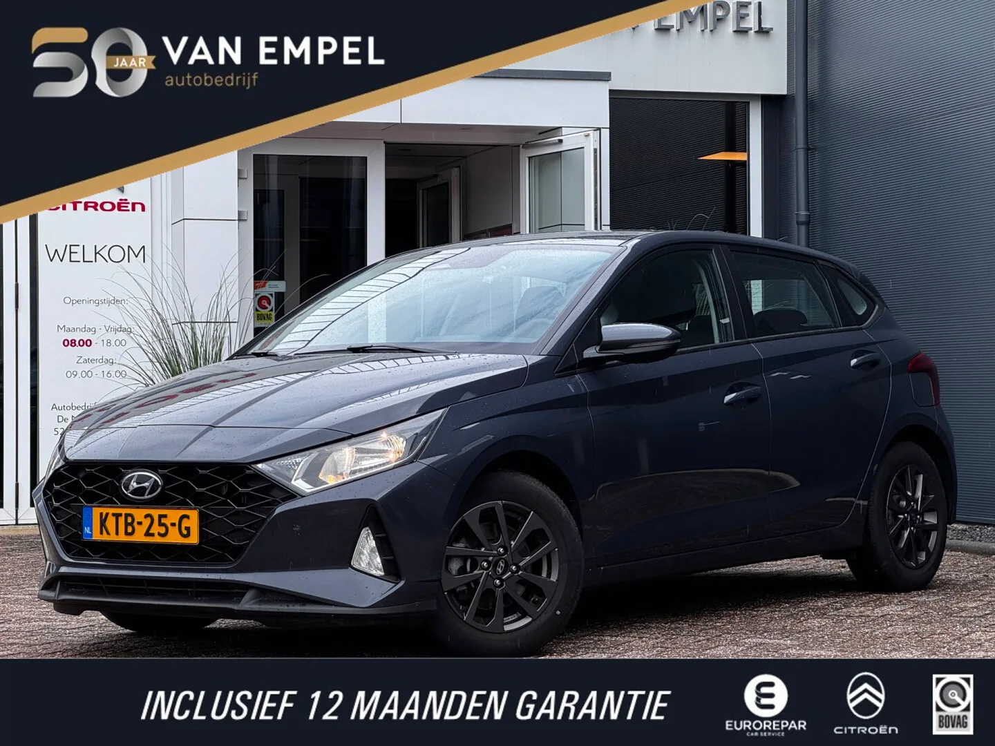 Hyundai i20 (2021) — foto 1