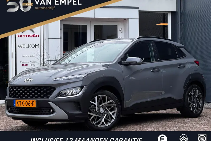 Hyundai Kona (2022)