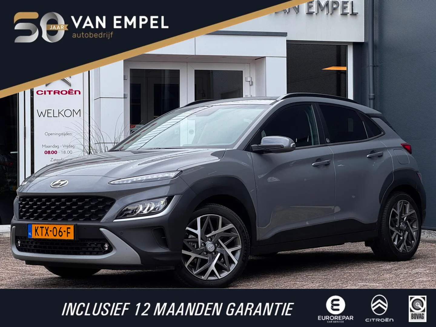Hyundai Kona (2022) — foto 1