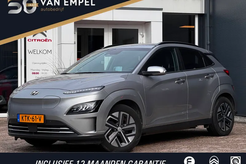 Hyundai Kona (2022)