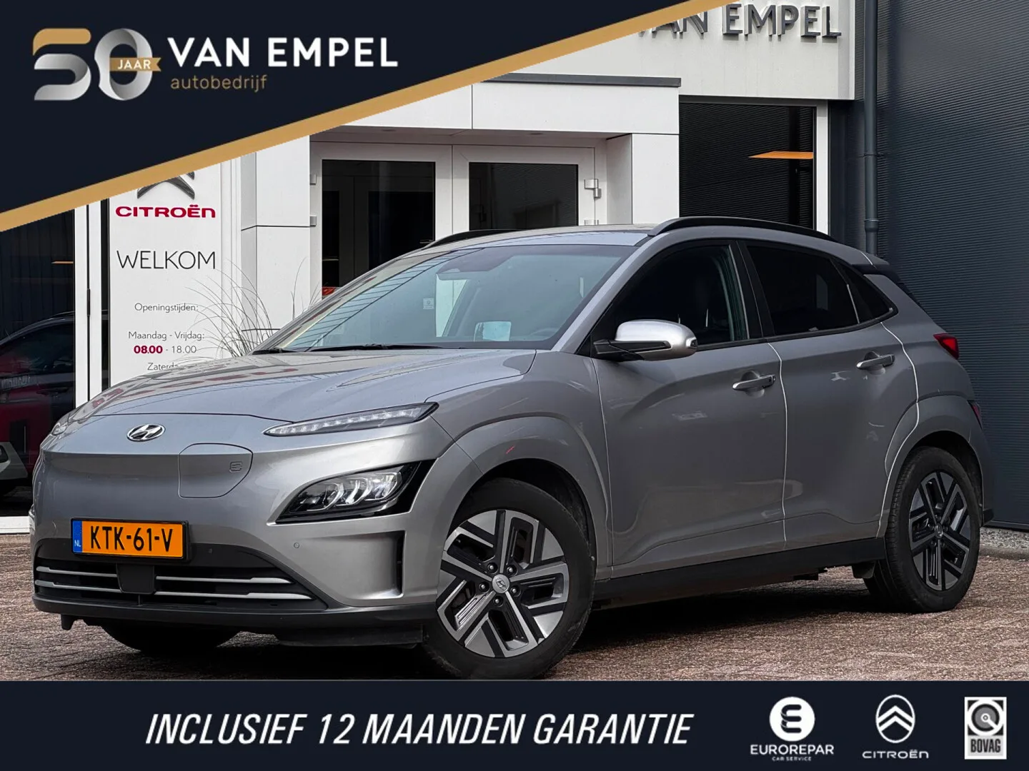 Hyundai Kona (2022) — foto 1