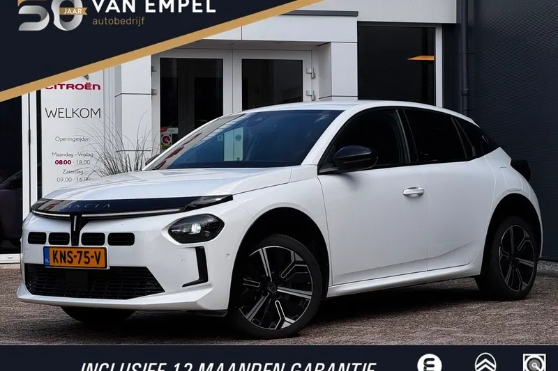 Lancia Ypsilon (2025)