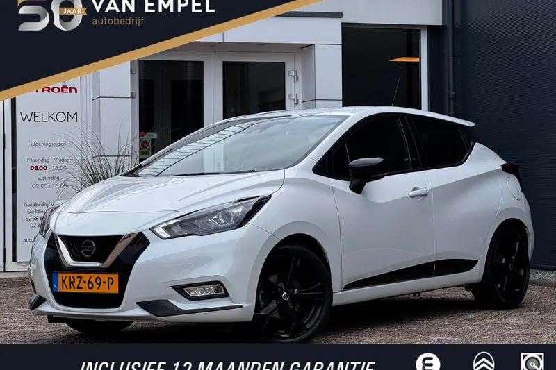 Nissan Micra (2021)