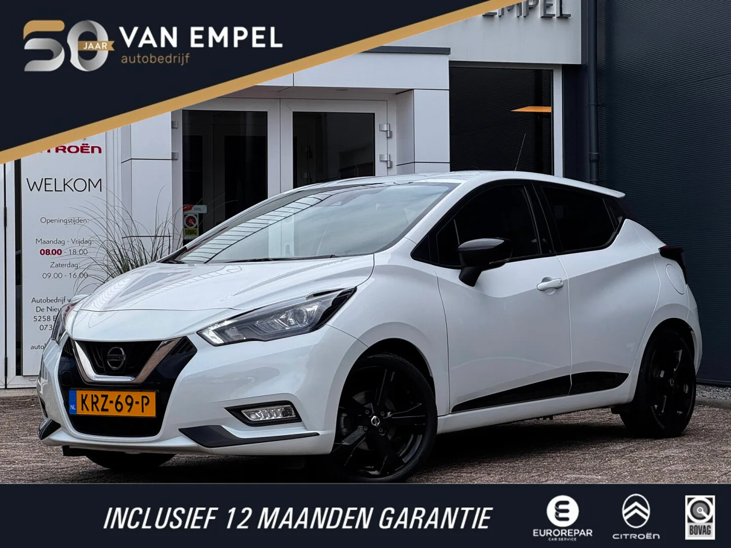 Nissan Micra (2021) — foto 1