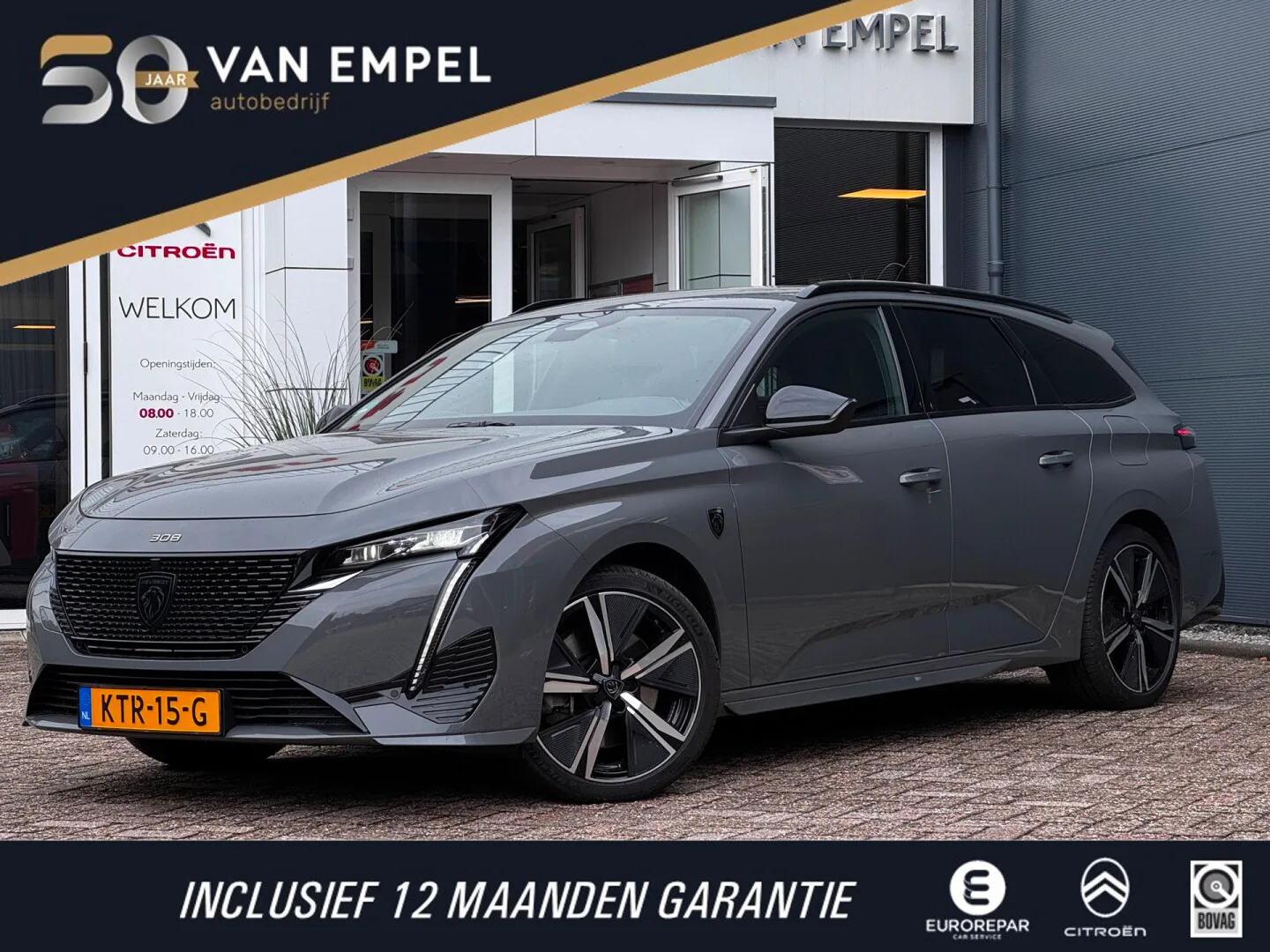 Peugeot 308 (2025) — foto 1