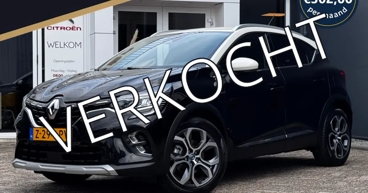 Renault Captur (2021) — foto 1