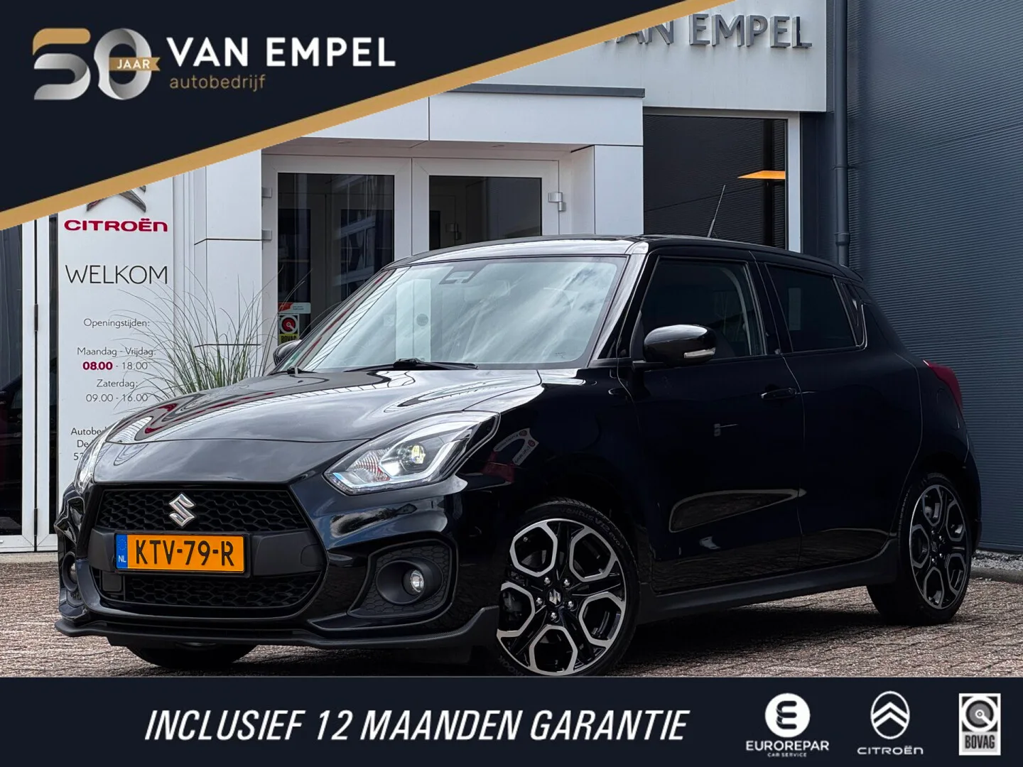 Suzuki Swift (2021) — foto 1