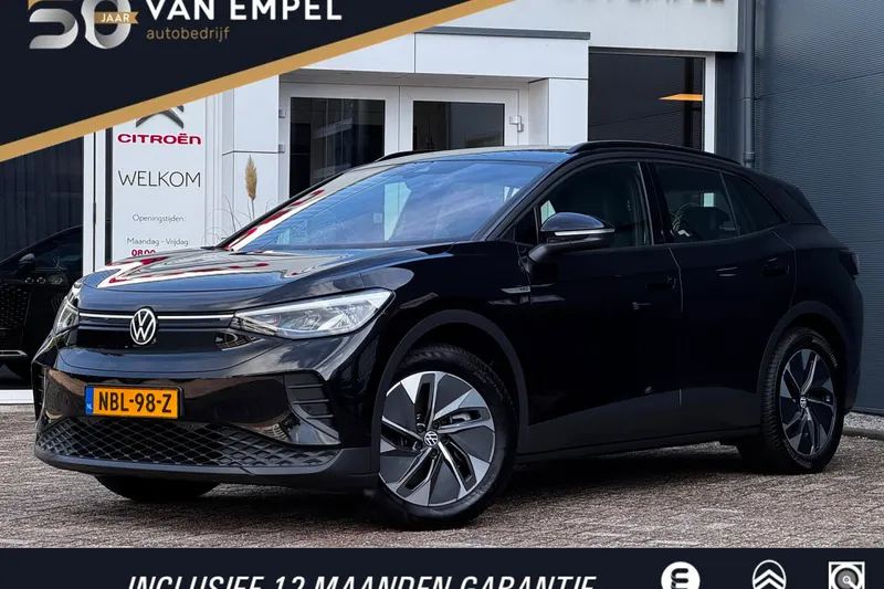 Volkswagen ID.4 (2024)