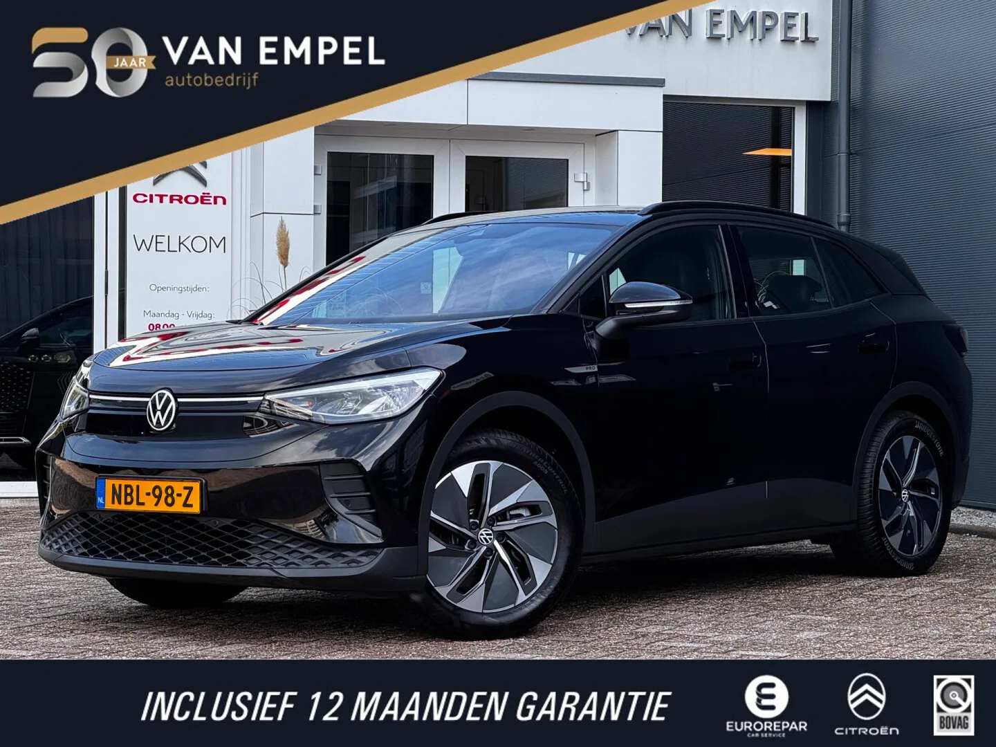 Volkswagen ID.4 (2024) — foto 1