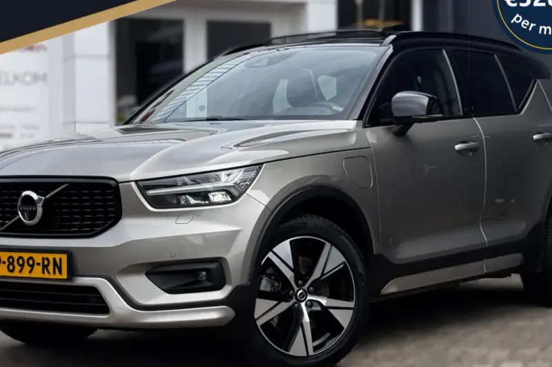 Volvo XC40 (2022)
