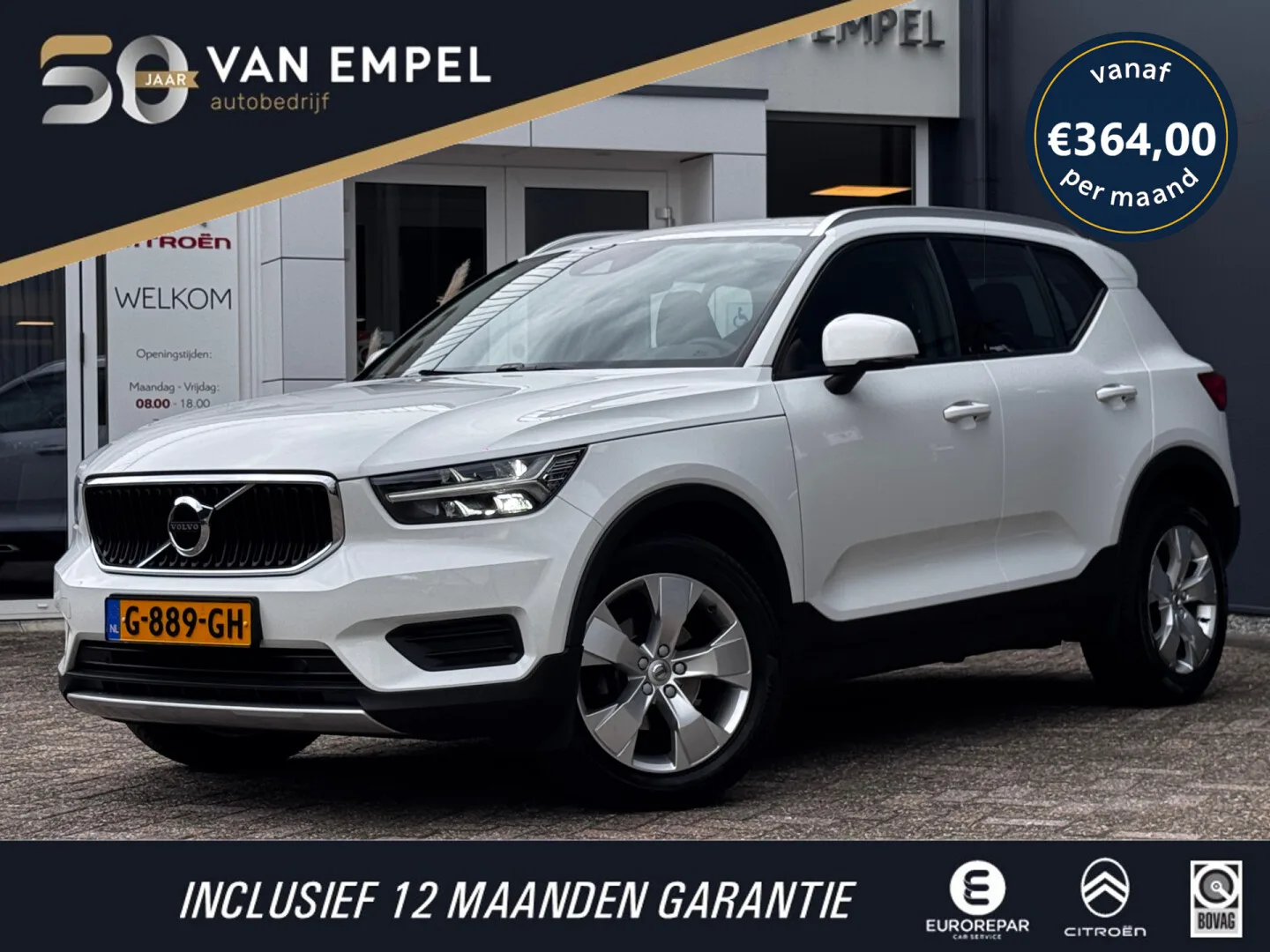 Volvo XC40 (2019) — foto 1