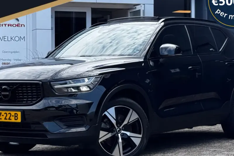 Volvo XC40 (2022)