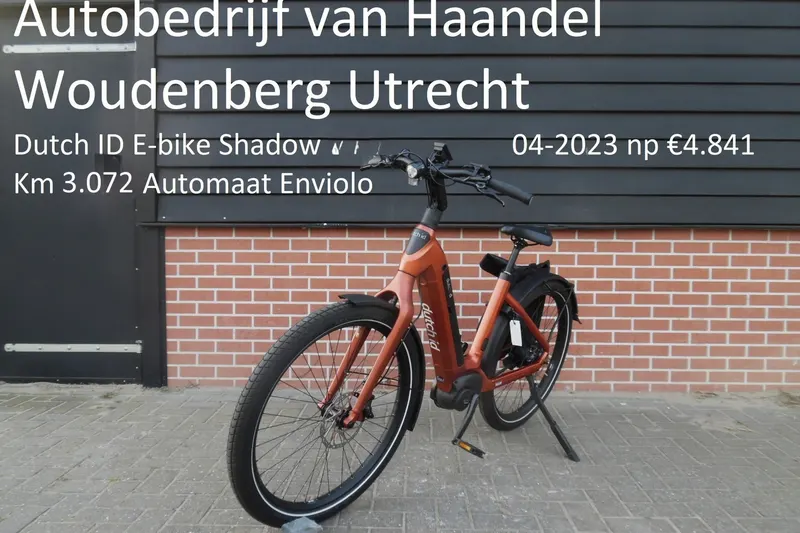 Dutch ID E-bike (2023)