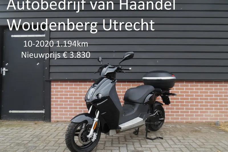 E-Max V120LD+ (2020)