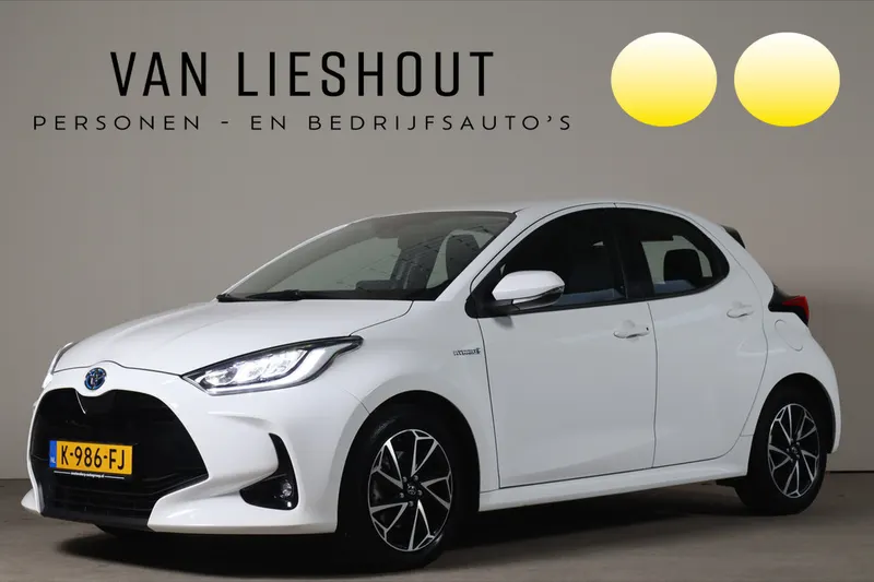 Toyota Yaris (2020)