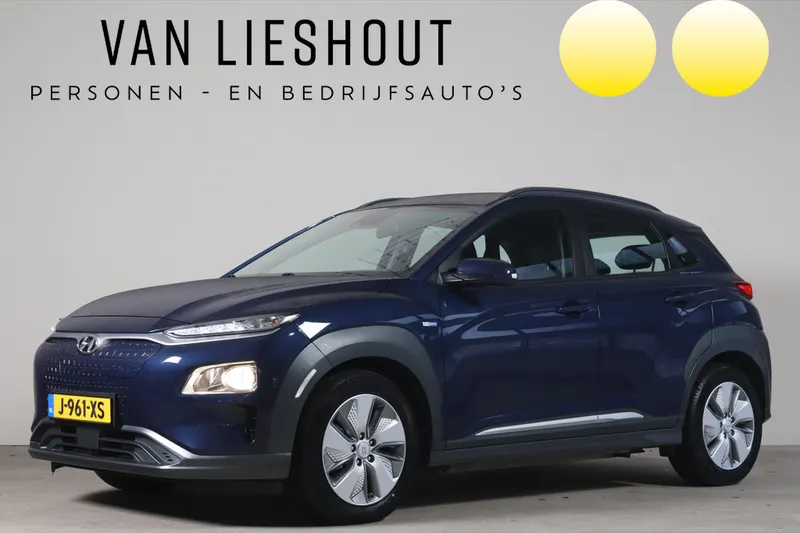 Hyundai Kona (2020)