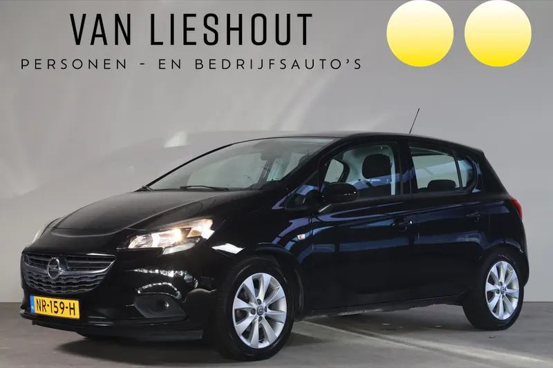 Opel Corsa (2017)