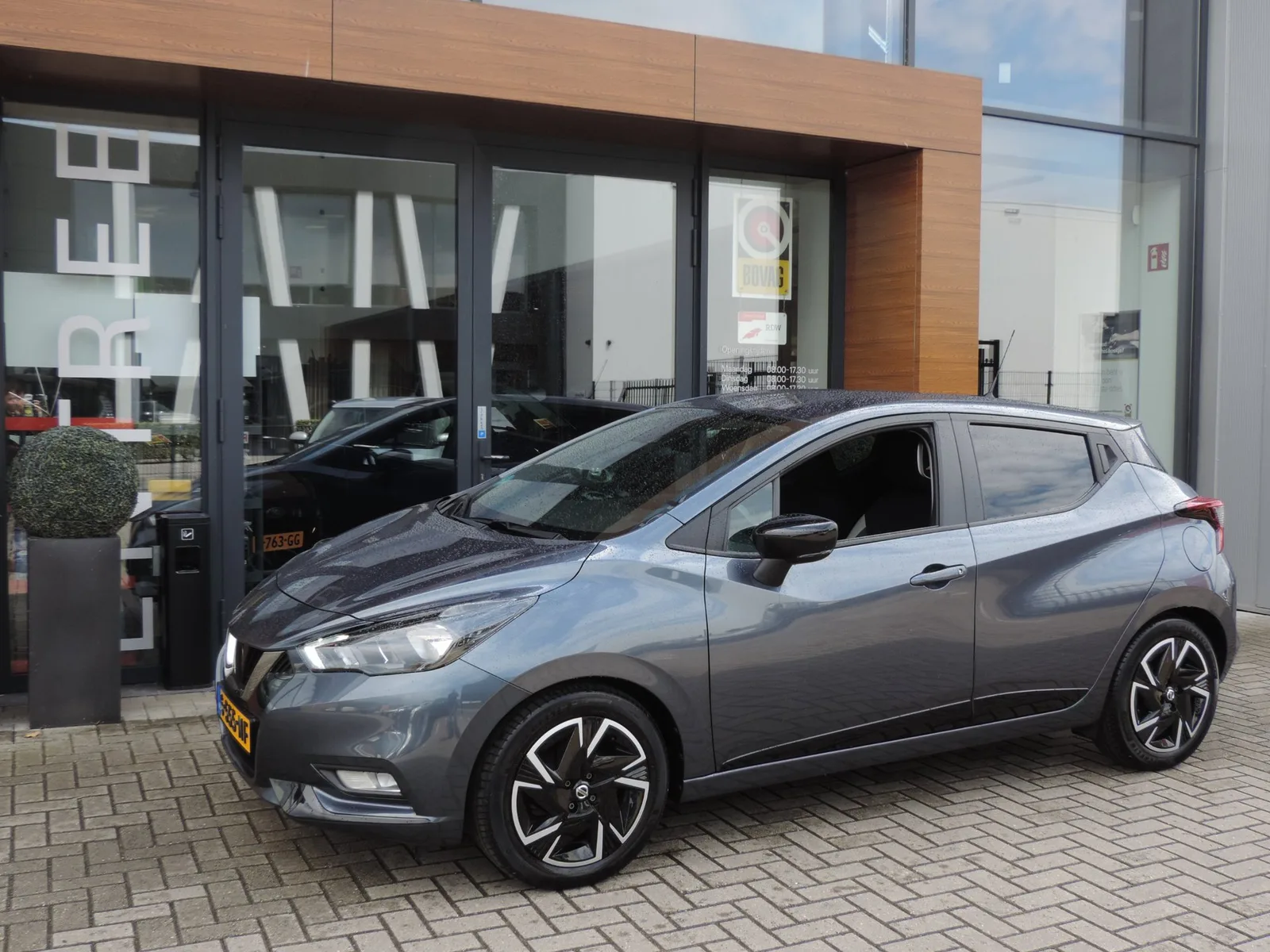 Nissan Micra (2023) — foto 1