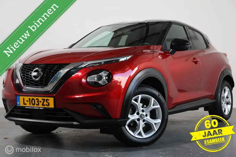 Nissan Juke (2021)