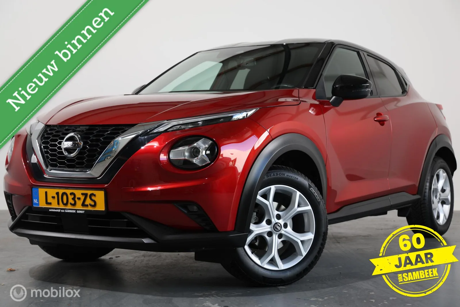 Nissan Juke (2021) — foto 1