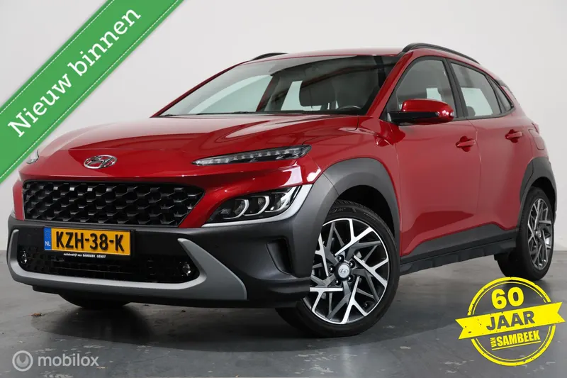Hyundai Kona (2023)
