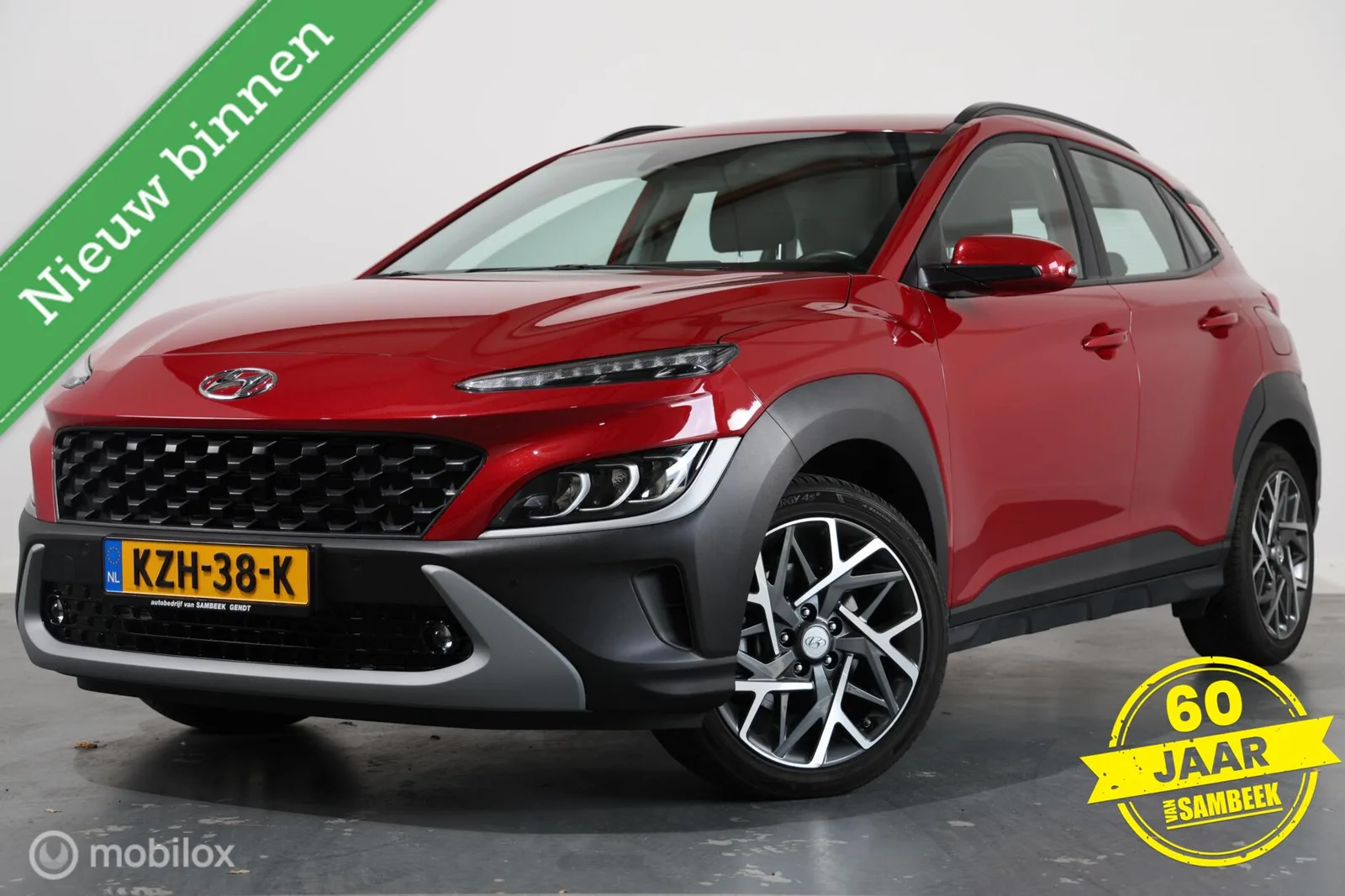 Hyundai Kona (2023) — foto 1