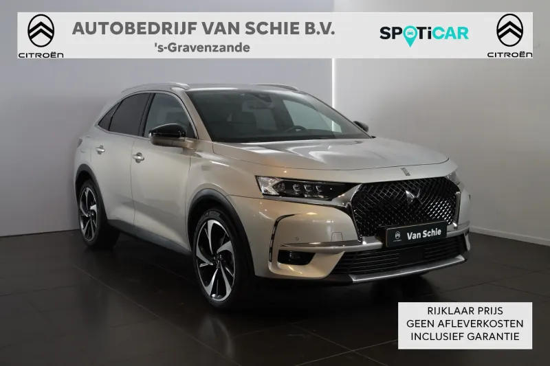 DS Ds (2020)