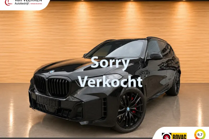 BMW X5 (2025)
