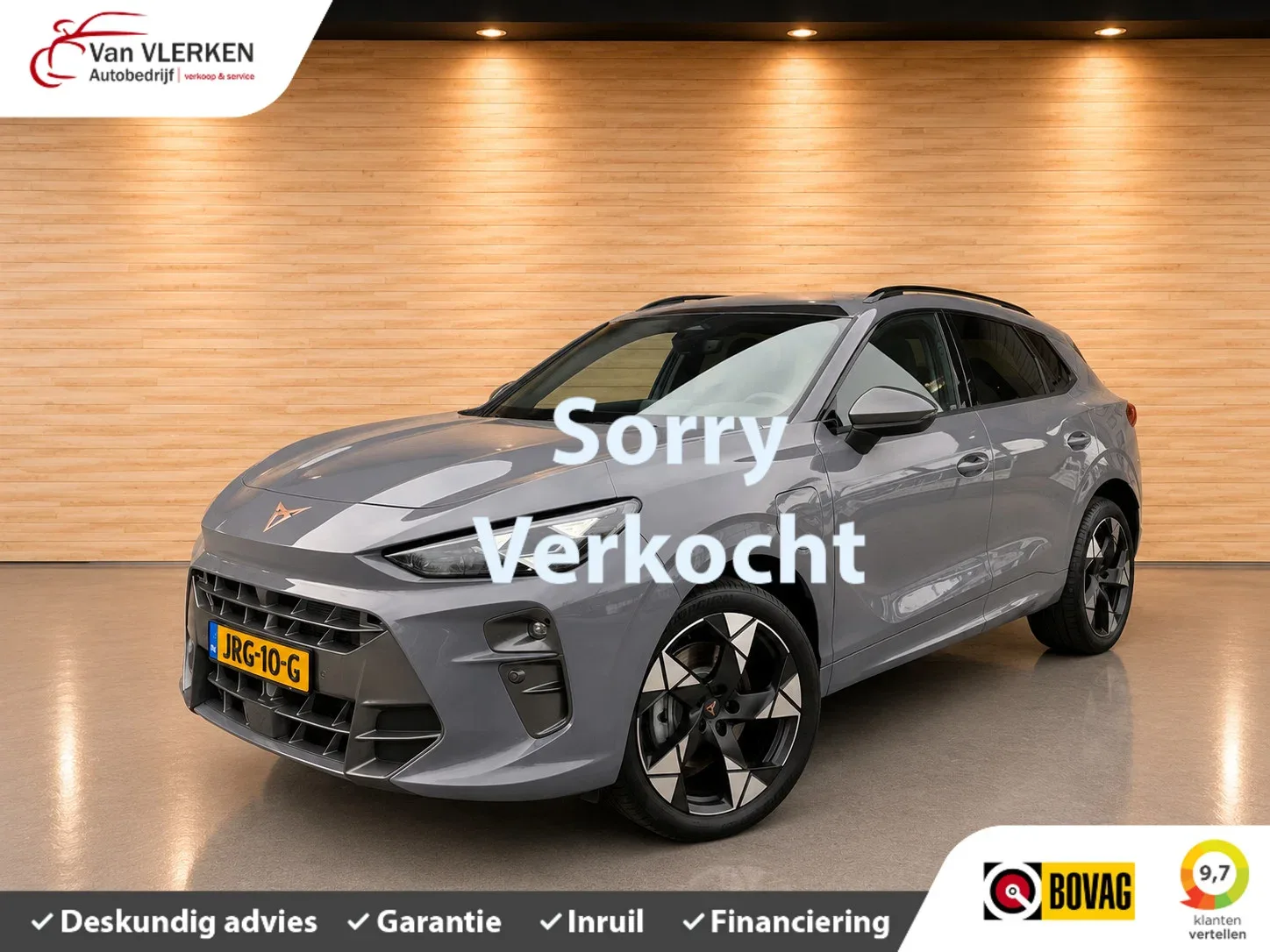 CUPRA Terramar (2025) — foto 1