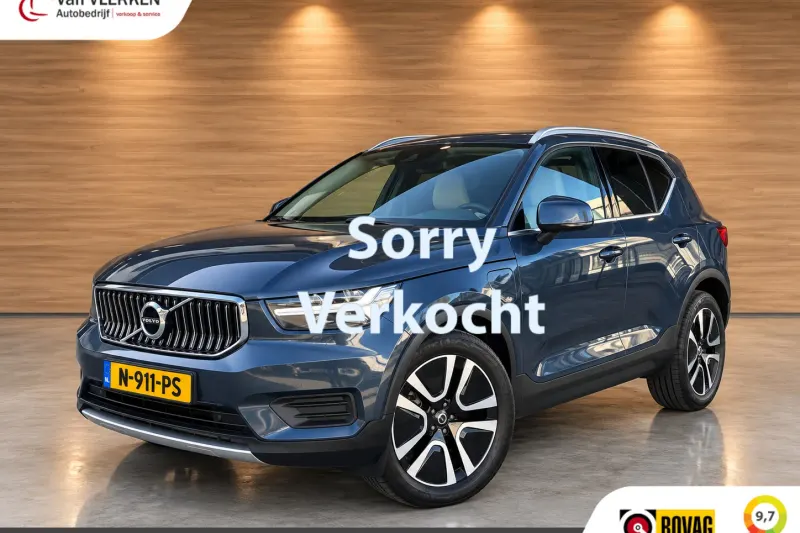Volvo XC40 (2021)